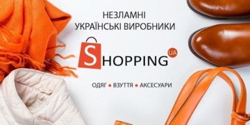 Variety of stylish clothes on the marketplace of Ukrainian brands